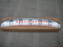蘇州亞興汽車用品 ix35前后護板的汽車銷售新視角